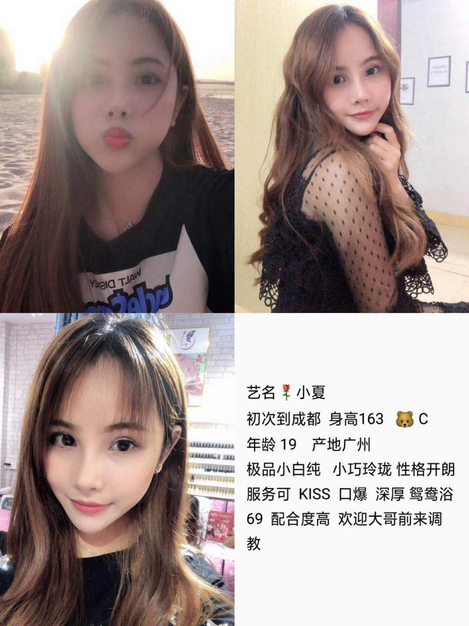 关于欲照片原始版